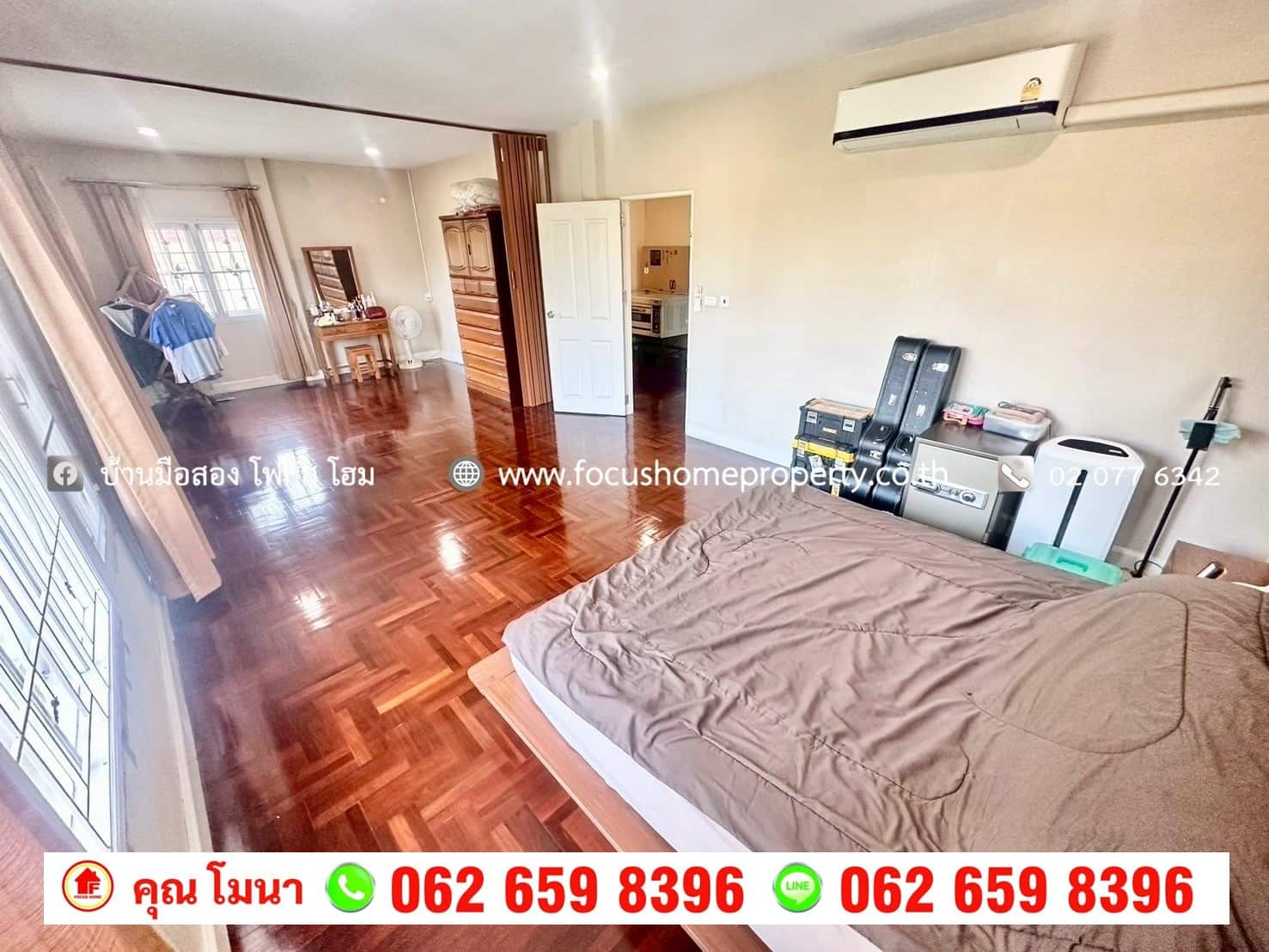 ขาย บ้านเดี่ยว 130.6 ตร.วา หมู่บ้าน เพอร์เฟค เพลส รัตนาธิเบศร์-ไทรม้า